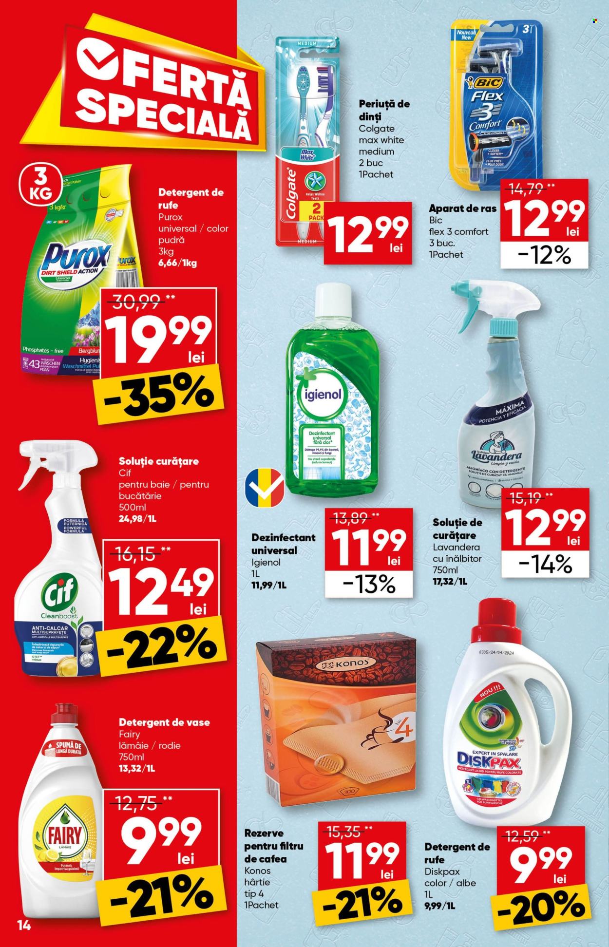 Cataloage Profi  - 30.04.2025 - 13.05.2025. Pagina 14.
