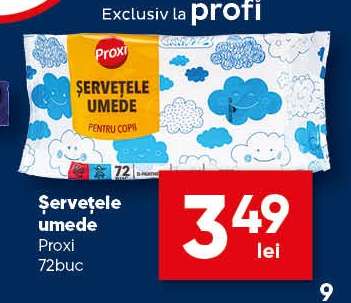 Șervețele umede