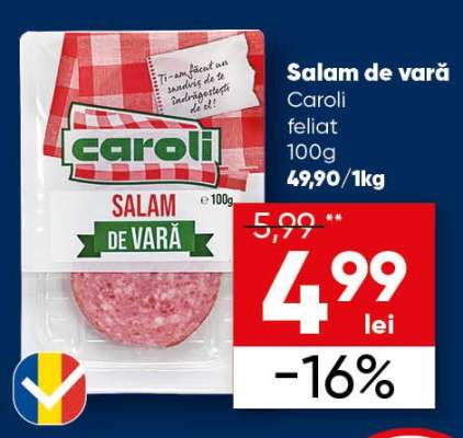 Salam de vară