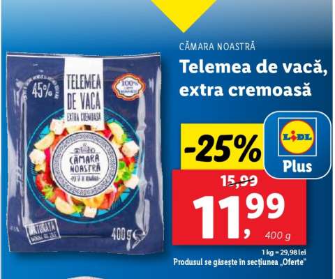 Telemea de vacă, Extra Cremoasă