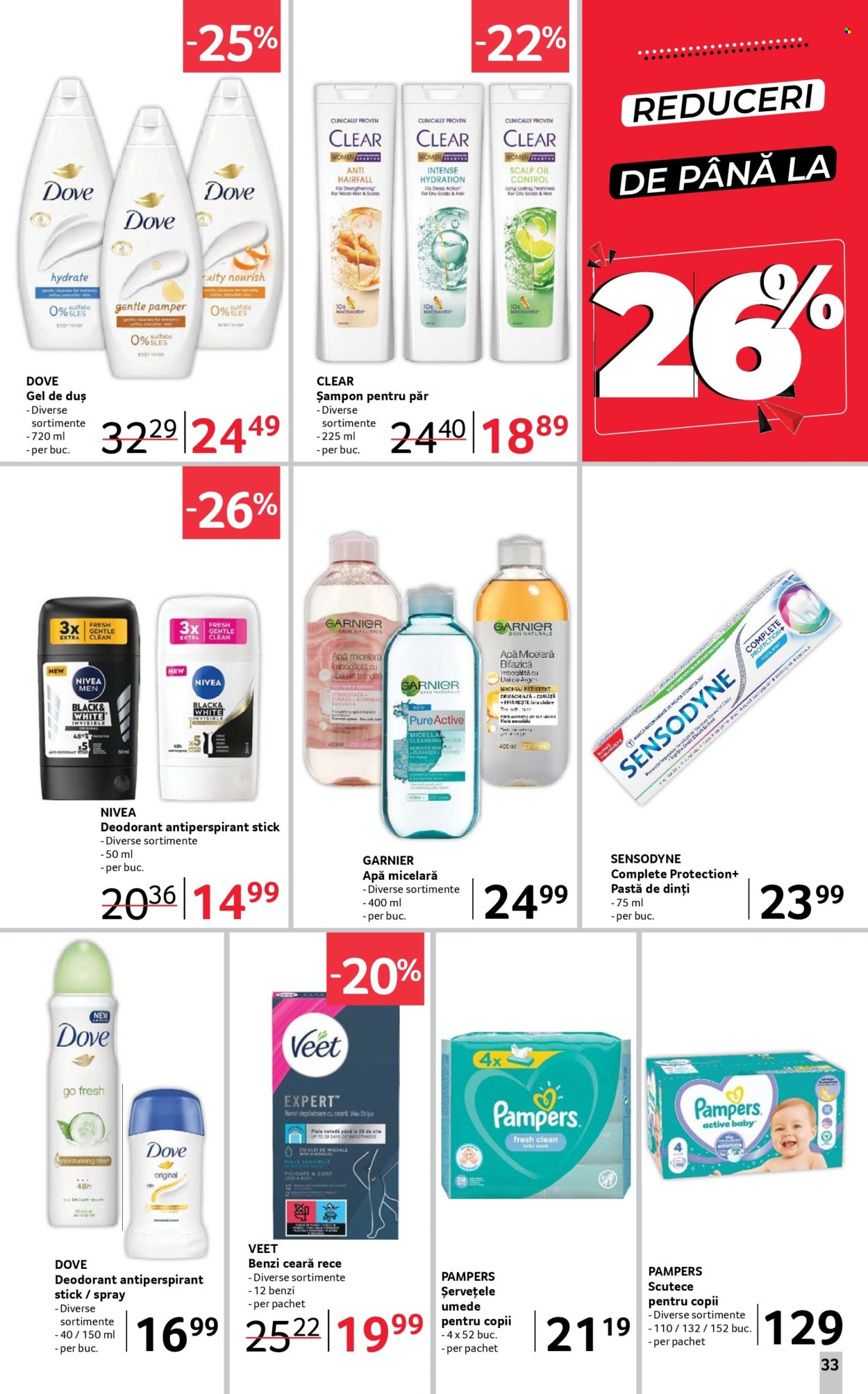 Cataloage Selgros  - 02.05.2025 - 15.05.2025. Pagina 33.