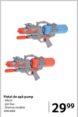 Pistol de apă pump