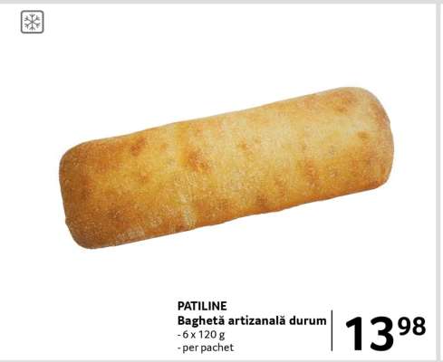 PATILINE