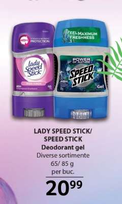LADY SPEED STICK/ SPEED STICK