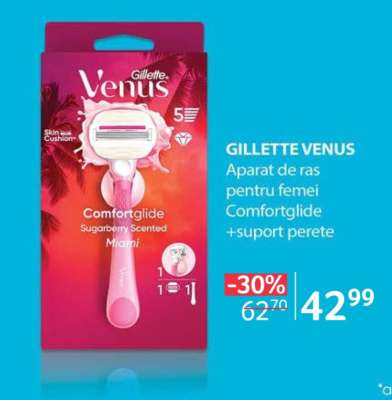 GILLETTE VENUS