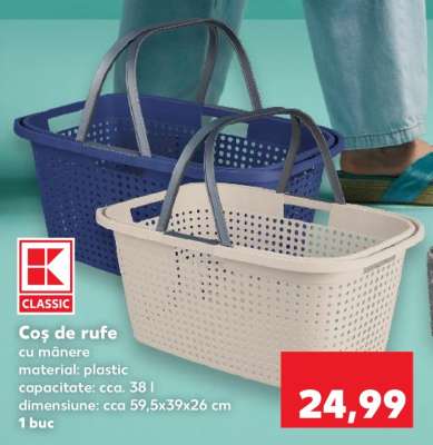 Coș de rufe