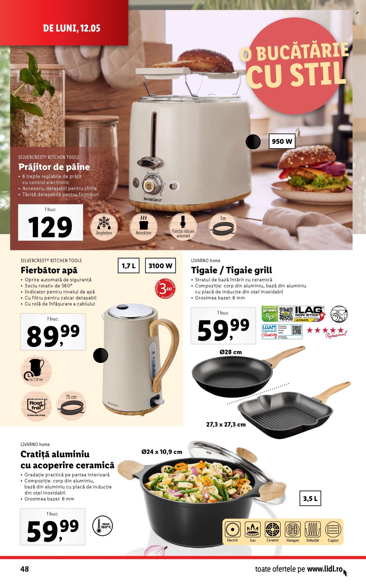 Cataloage Lidl  - 12.05.2025 - 18.05.2025. Pagina 48.