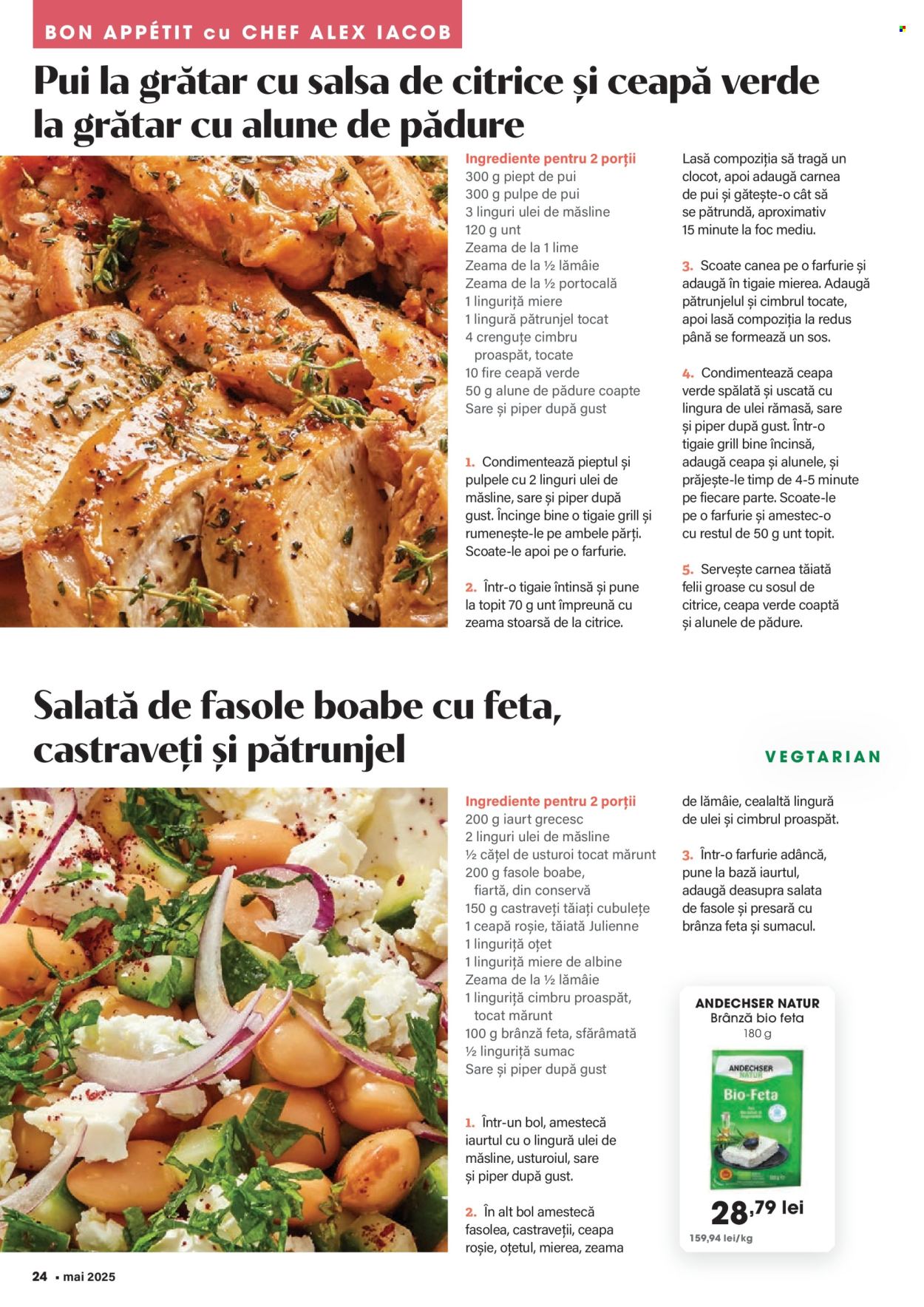 Cataloage Mega Image  - 01.05.2025 - 31.05.2025. Pagina 24.