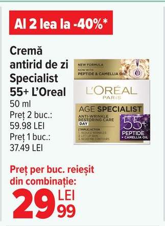 Cremă antirid de zi Specialist 55+ L'Oreal