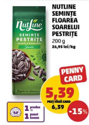 NUTLINE SEMINTE FLOAREA SOARELUI PESTRIȚE