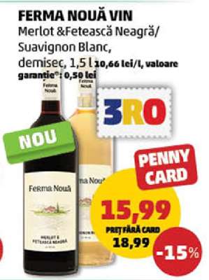 FERMA NOUĂ VIN