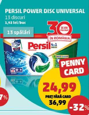 PERSIL POWER DISC UNIVERSAL
