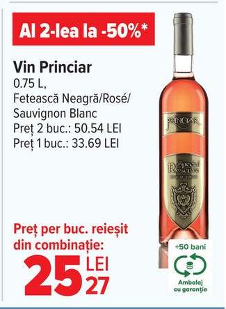 Vin Princiar