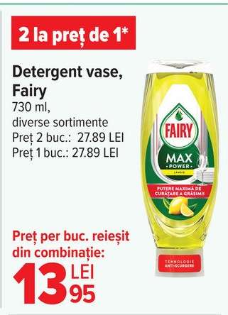 Detergent vase, Fairy