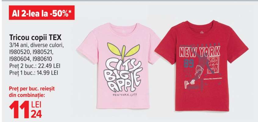 Tricou copii TEX