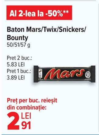 Baton Mars/Twix/Snickers/Bounty