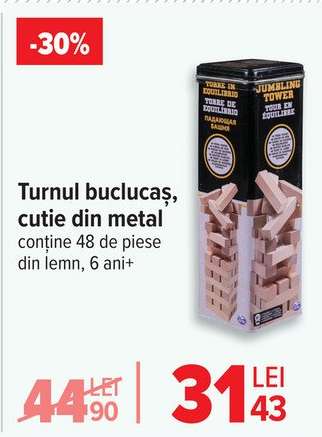 Turnul buclucaș, cutie din metal