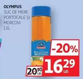 OLYMPUS Suc de mere portocale și morcovi 1.5L