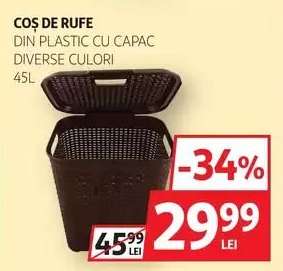 Coș de rufe