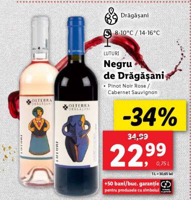 Negru de Drăgășani
