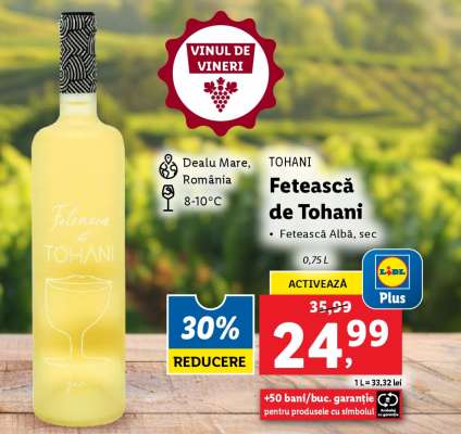 FETEASCĂ DE TOHANI