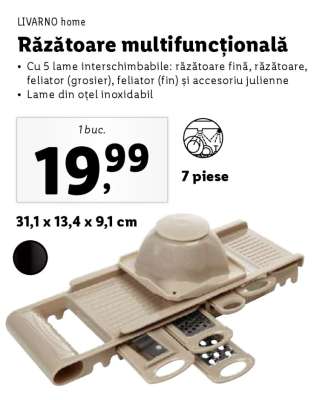 Răzătoare multifuncțională