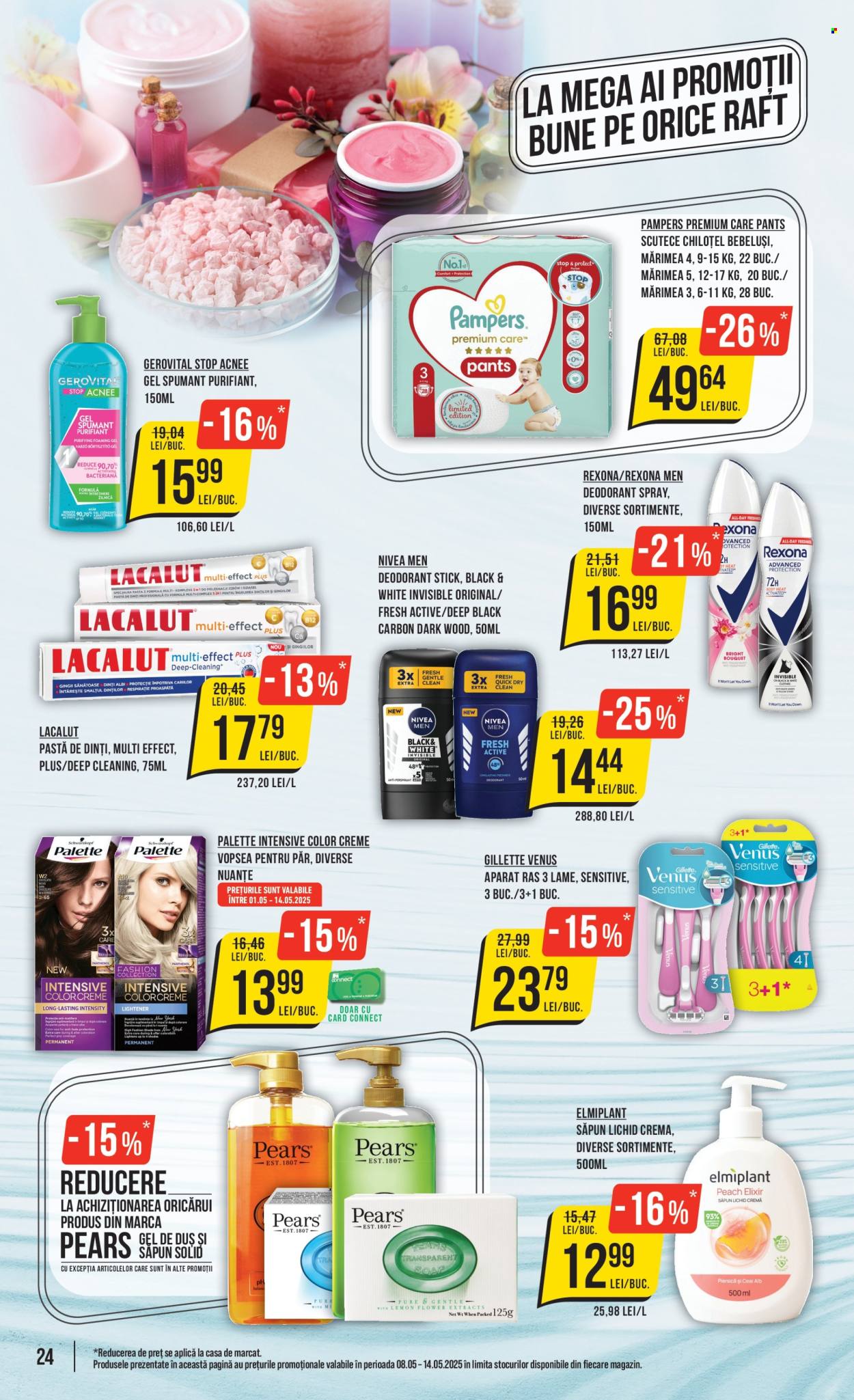 Cataloage Mega Image  - 08.05.2025 - 14.05.2025. Pagina 24.