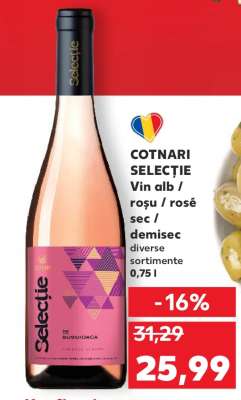 COTNARI SELECTIE