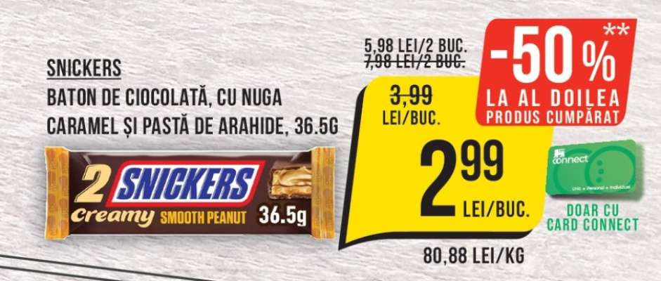 Snickers Creamy Smooth Peanut