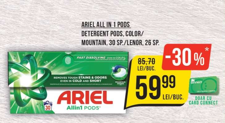 ARIEL ALL IN 1 PODS