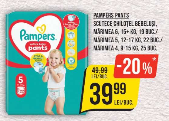 PAMPERS PANTS