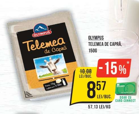 OLYMPUS TELEMEA DE CAPRĂ, 150G
