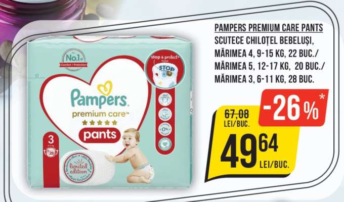 PAMPERS PREMIUM CARE PANTS