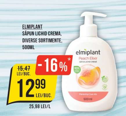 Elmiplant Săpun Lichid Cremă