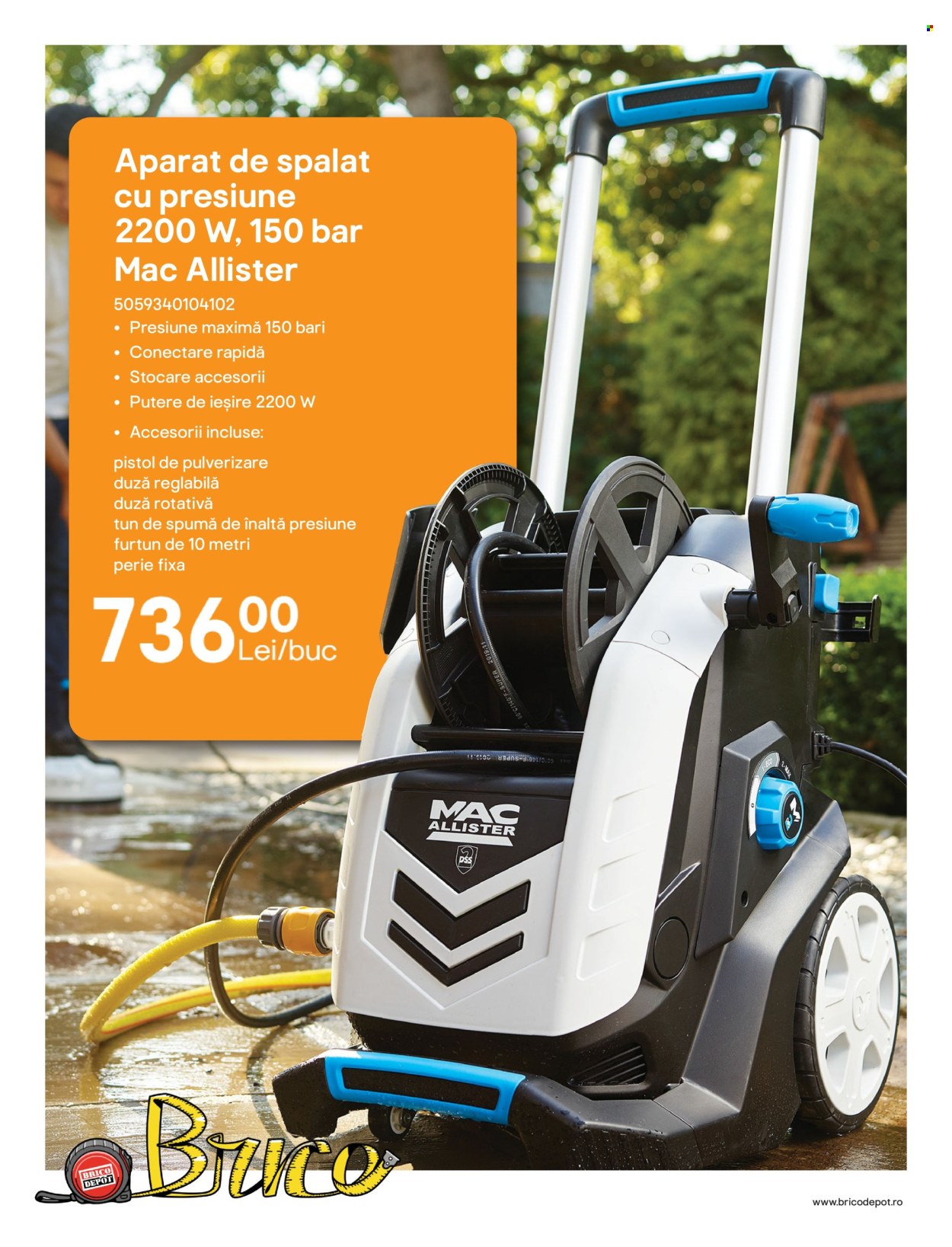 Cataloage Brico Depot  - 23.05.2025 - 31.10.2025. Pagina 30. Pagina 30